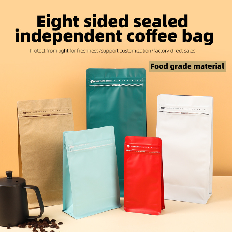 Aluminum Foil Stand-up Pouches - Coffee Tea & Jane recension och pris