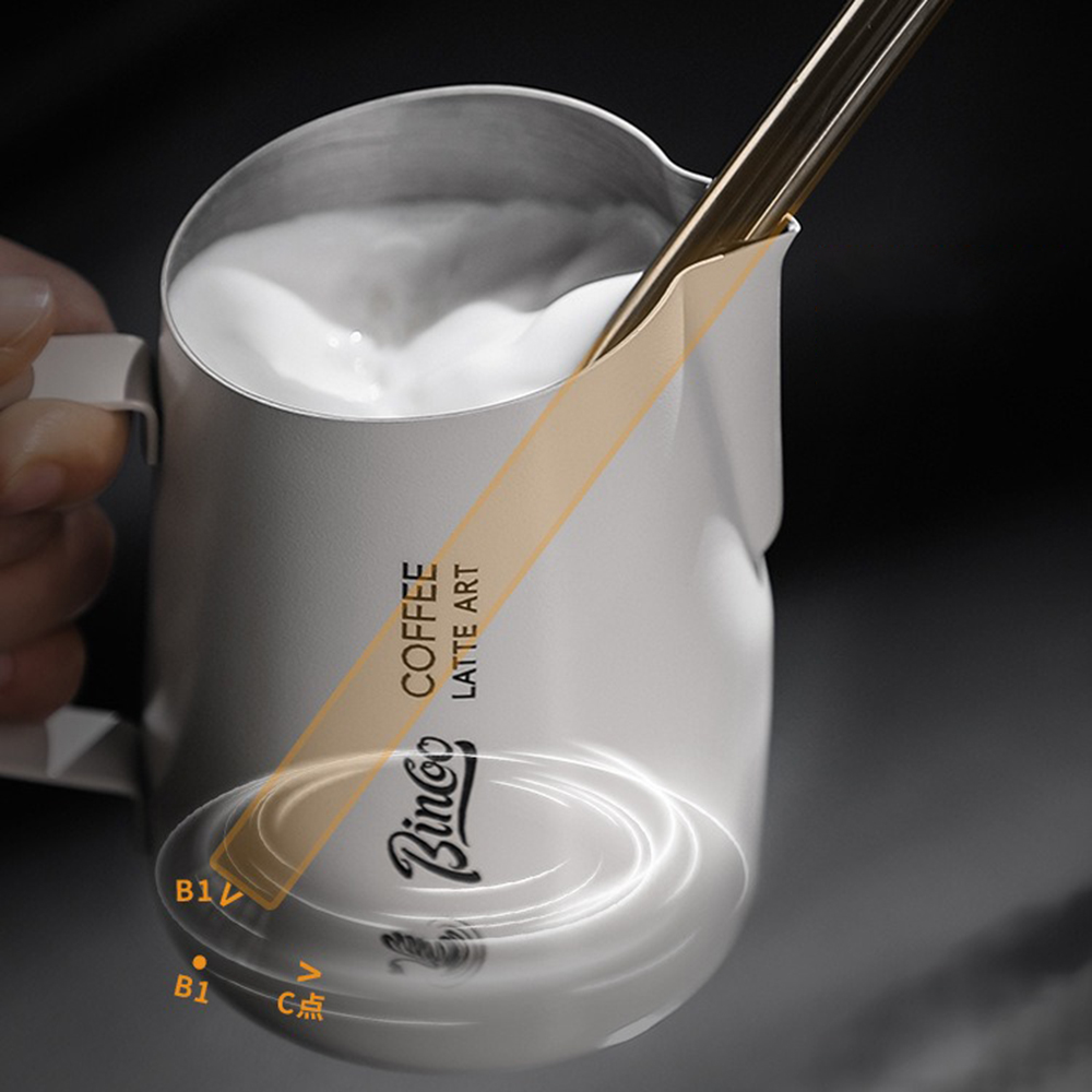420ml Coffee Latte Art Tank St - Barista Milk Jug recension och pris